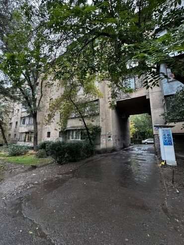 Продажа квартир: 5 и более комнат, 132 м², Индивидуалка, 5 этаж, Евроремонт — 13