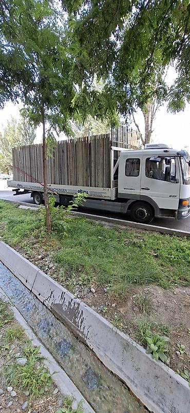 сары булун: Услуги Гигант Атего такси Грузоперевозки переезд грузов до — 2