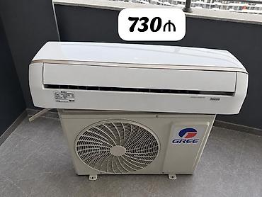 Kondisioner Gree, İşlənmiş, 85-90 kv. m lalafo.az -da Kondisioner Gree, İşlənmiş, 85-90 kv. m