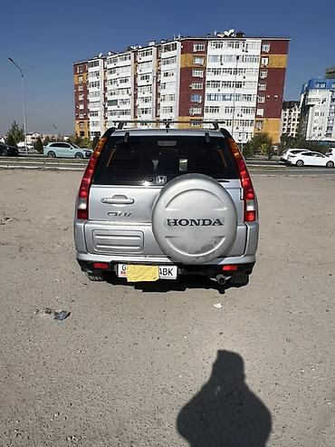 stepwgn rg: Honda CR-V: 2002 г., 2 л, Автомат, Бензин, Кроссовер — 4