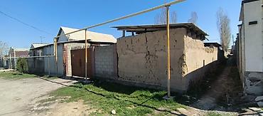 Продажа участков: 7 соток, Для строительства, Красная книга, Тех паспорт at lalafo.kg — 2 Продажа участков: 7 соток, Для строительства, Красная книга, Тех паспорт — 2