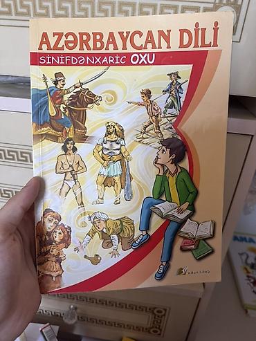 quran erebce kitab: Məhsul: “Azərbaycan Dili – Sinifdənxaric Oxu” kitabı Nəşriyyat — 1