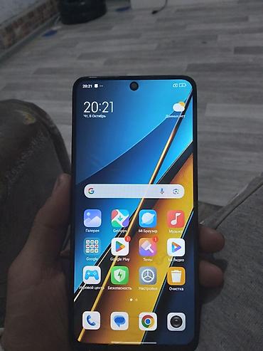 Смартфон POCO (5G) Характеристики по устройству на скриншотах: - ОЗУ