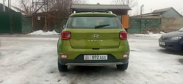 Hyundai: Hyundai : 2020 г., 1.6 л, Робот, Бензин, Кроссовер — 7