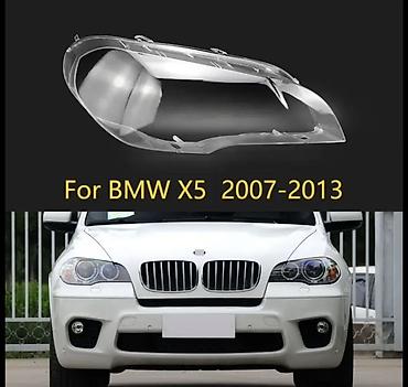 Стекла и комплектующие: Стекла фар для автомобилей разных марок и моделей. - Подбор под — 4