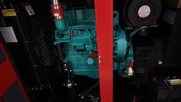 Электроагрегаты: Генератор, Новый, В наличии — 16