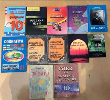 беговая дорожка satilir: Təcili Satılır. Müxtəlif kitablar satılır. Real alıcılar əlaqə