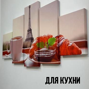 альчики фото: Картины для вашего дома и работы - Любой дизайн, формат и размер - — 4