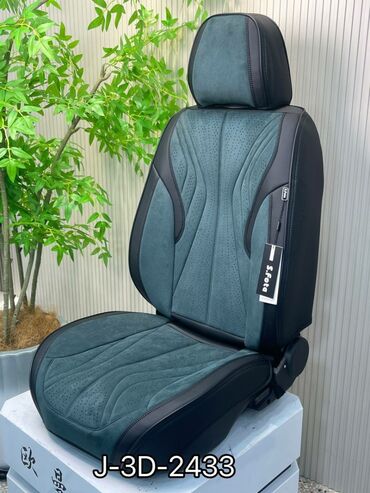 Чехлы и накидки на сиденья: Чехлы Алькантара, С подушкой, Новый, Самовывоз, Бесплатная доставка, Платная доставка — 12
