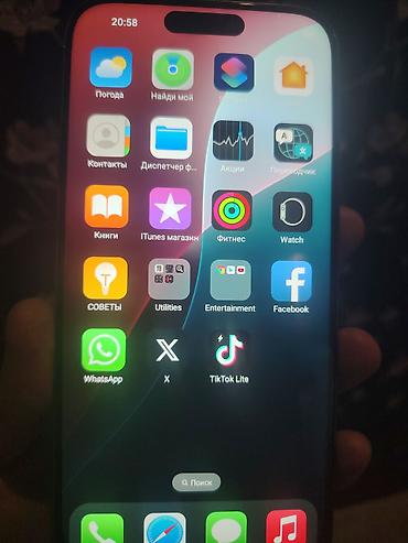 Мобильные телефоны и аксессуары: IPhone 15 Pro Max, Б/у, 1 ТБ, Natural Titanium, Коробка, 100 % — 7