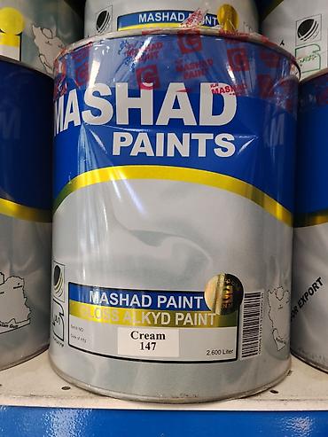 эмал: Краска Mashad Paints — Gloss Alkyd Paint, цвет Cream 147. - Тип — 1