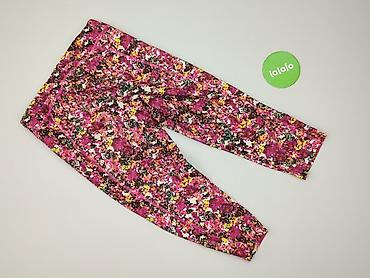 dresy prada: Adidas, Legginsy Sportowe damskie, rozmiar S — 3