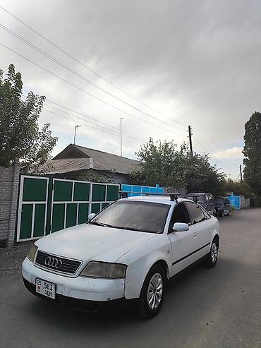 Унаа сатуу: Audi A6: 1997 г., 2.4 л, Автомат, Бензин, Седан — 2