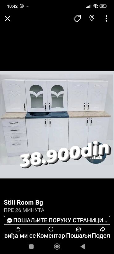 Kuhinjski nameštaj: Kuhinjski element – komplet linijska kuhinja sa sudoperom - Moderan — 9