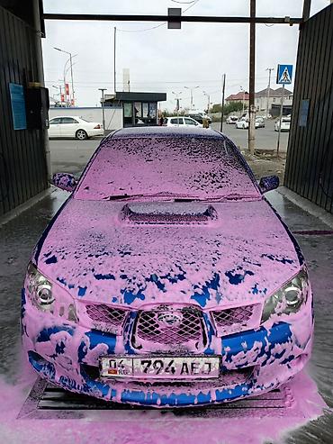 mers 220: Subaru Impreza: 2006 г., 1.5 л, Автомат, Бензин, Седан — 1