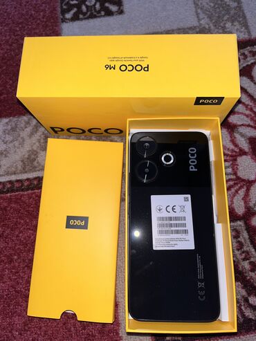 ноутбук 17: Poco M6, Жаңы, 256 ГБ, түсү - Кара, 2 SIM