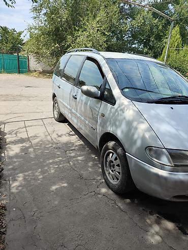 форт минивен: Ford Galaxy: 2000 г., Минивэн — 2