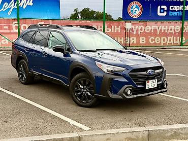 суу химия: Subaru Outback: 2023 г., 2.5 л, Вариатор, Бензин, Универсал — 2