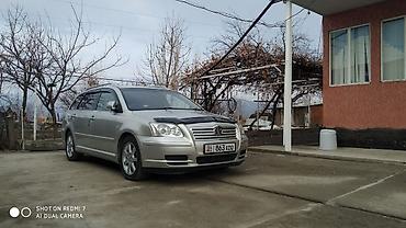 audi a6 2 6: Toyota Avensis: 2004 г., 2 л, Автомат, Бензин, Универсал — 2