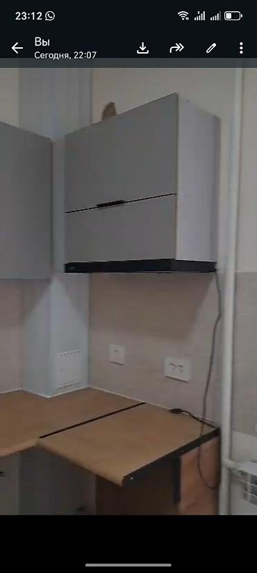 2 rooms: Сдаётся компактное жилое помещение с отдельным входом. 1на комнатный — 2
