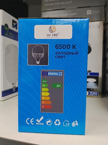 Лампочки: Светодиодная лампа LU LED T2-40BT, 40 Вт, цоколь E27. Характеристики — 2