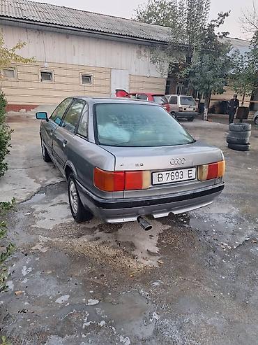 радиатор на опель вектра б: Audi 80: 1989 г., Механика — 5