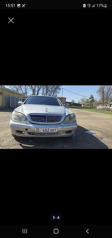 спойлер на тойота виндом: Mercedes-Benz S-Class: 2001 г., 5 л, Автомат, Седан — 5