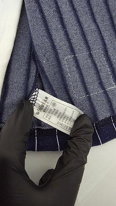 Комплекты одежды: Комплект, цвет - Синий — 2