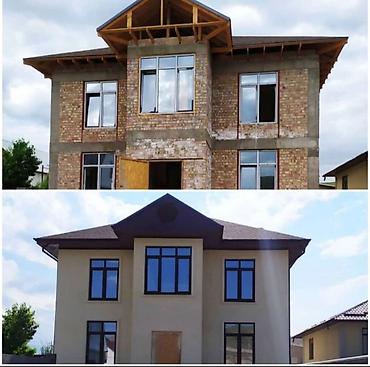 delmar group: Ремонт фасада Больше 6 лет опыта — 5