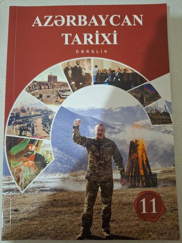 mst tarix testleri pdf: Azərbaycan Tarixi