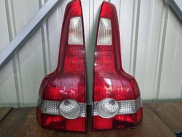 snaga osiguraca: STOP LAMPE ZA VOLVO V50 OD 2004. DO 2008. GOD. | Stop lampe za Volvo — 1
