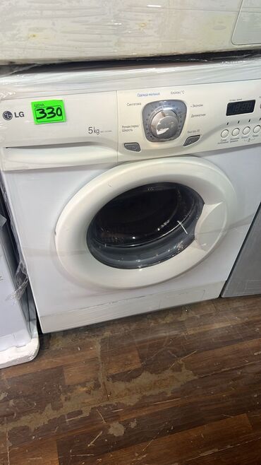 Soyuducular: Paltaryuyan maşın LG, 5 kq, İşlənmiş, Avtomat, Qurutmasız