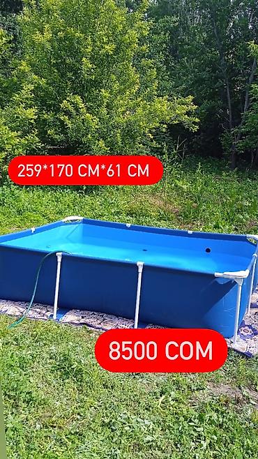 Бассейны: Леквидация склада ‼️‼️‼️ Все бассейны по доступным ценам 🤝 Доставка — 4