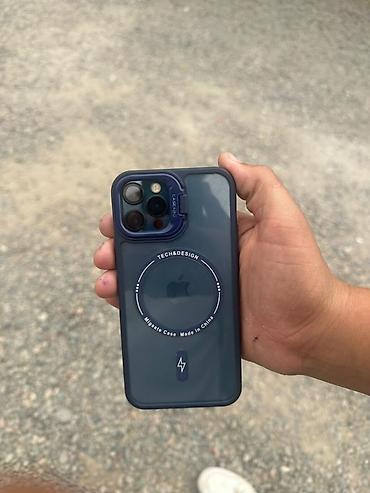 Техника жана электроника: IPhone 12 Pro, Колдонулган, 128 ГБ, Pacific Blue, Каптама, 100 % — 5