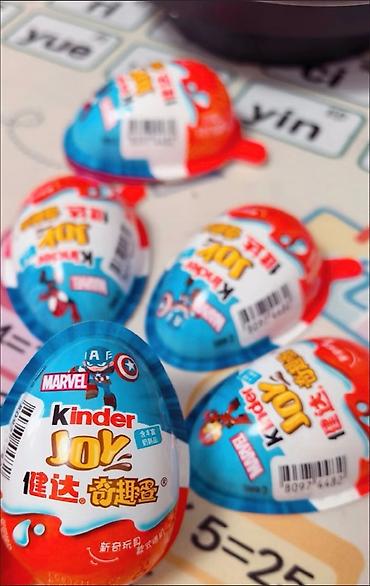 Кондитерские изделия, сладости: Предзаказ! Kinder joy! ❤️Kinder joy с коллекцией Гарри Поттер — 6