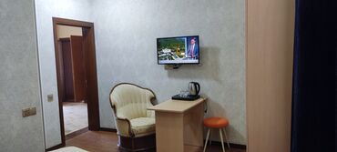 Otaqların günlük kirayəsi: Geniş və rahat qonaq otağı/kiralık otaq. Xüsusiyyətlər: İnşaatçılar — 5