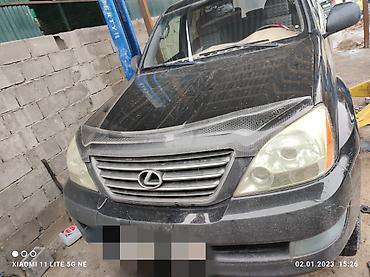 СТО, ремонт транспорта: Ремонт деталей автомобиля, без выезда — 7