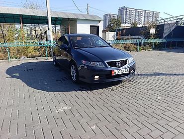 компрессор кондиционера хонда аккорд 7: Honda Accord: 2004 г., 2.4 л, Бензин, Седан — 1