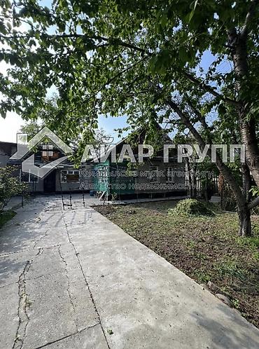 ул пушкина: УЮТНЫЙ ДОМ В Г. ШОПОКОВ 🔷 📍 ул. Победы (выше трассы) 🔷 🌿 Участок: 7 — 2