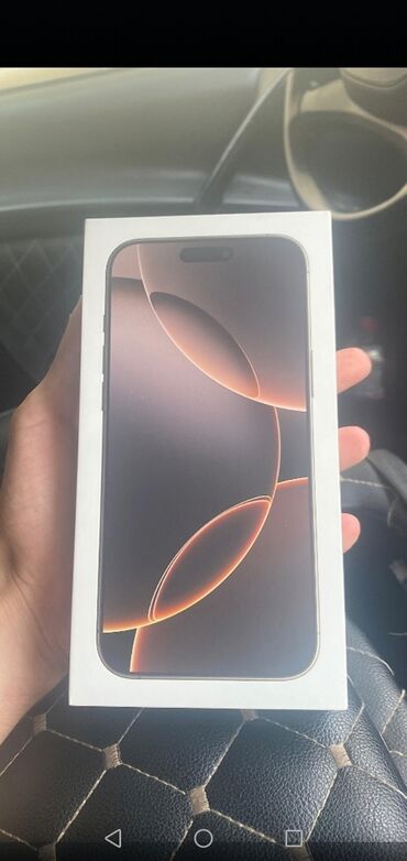 xs max 256: IPhone 16 Pro Max, 256 ГБ