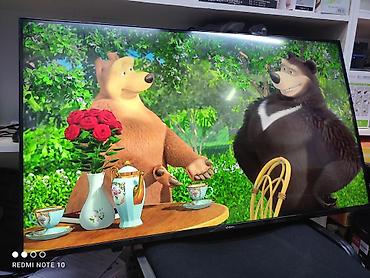 Телевизоры: Ясин 43G9 Android голосовой управления с интернетом, ресивер — 19