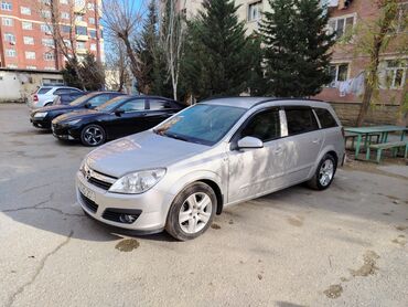 Opel: Opel Astra: 1.3 l | 2006 il 262000 km Universal — 3