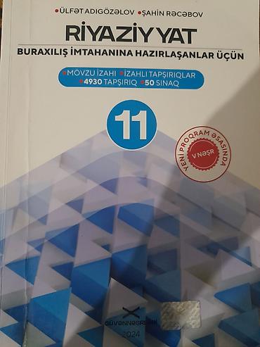 rus dilinde kitablar: Riyaziyyat 11-ci sinif, 2024 il, Rayonlara çatdırılma — 1
