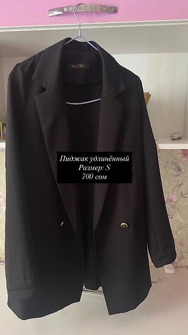 Джинсы: Джинсы, S — 7