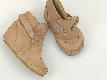 Baby shoes: Baby shoes, 20, condition - Very good