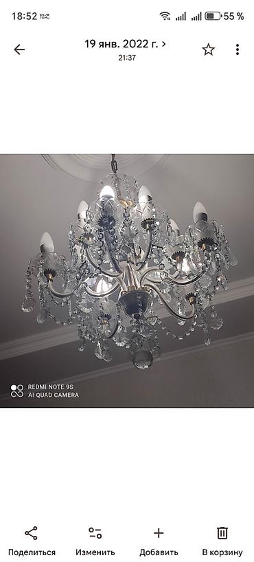 Çılçıraq, 10 və daha çox lampa, Xrustal lalafo.az -da Çılçıraq, 10 və daha çox lampa, Xrustal