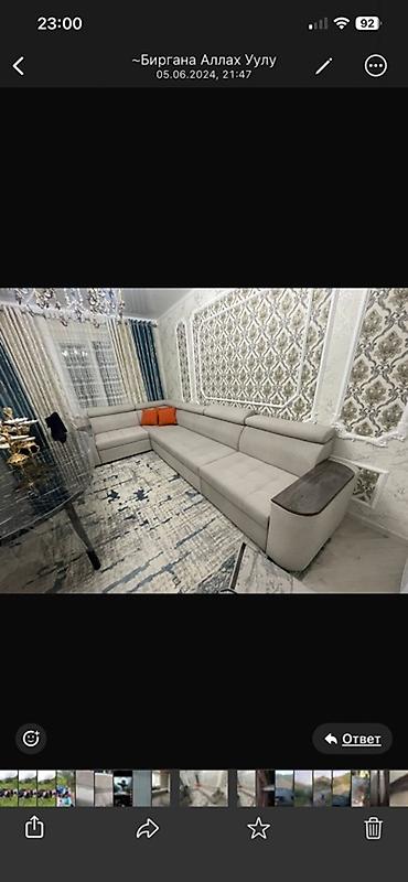 Модульные диваны: Модульный диван — 11