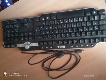 kozna torba za laptop: Tastatura dell standardna, usb kabal
