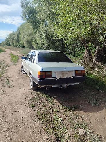 ауди а6 с: Audi 80: 1986 г., 0.4 л, Механика, Бензин, Внедорожник — 2