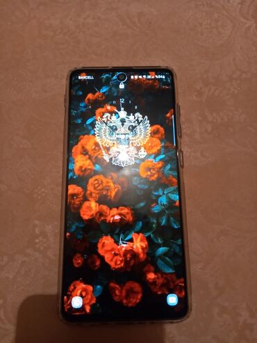 Elektronika: Samsung A51 | 128 GB | rəng - Ağ | Barmaq izi, İki sim kartlı